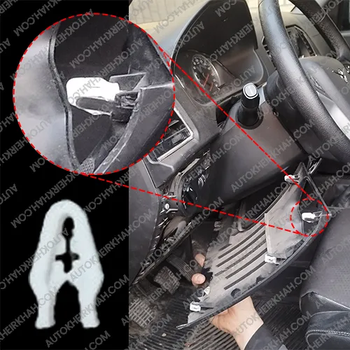 خار تریم زیر فرمان پاتریوت