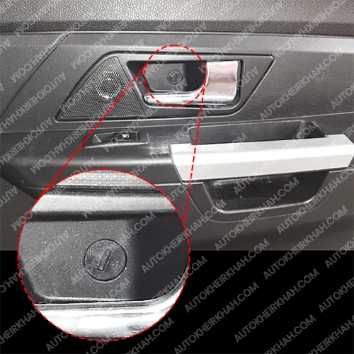 خار دستگیره درب پاتریوت